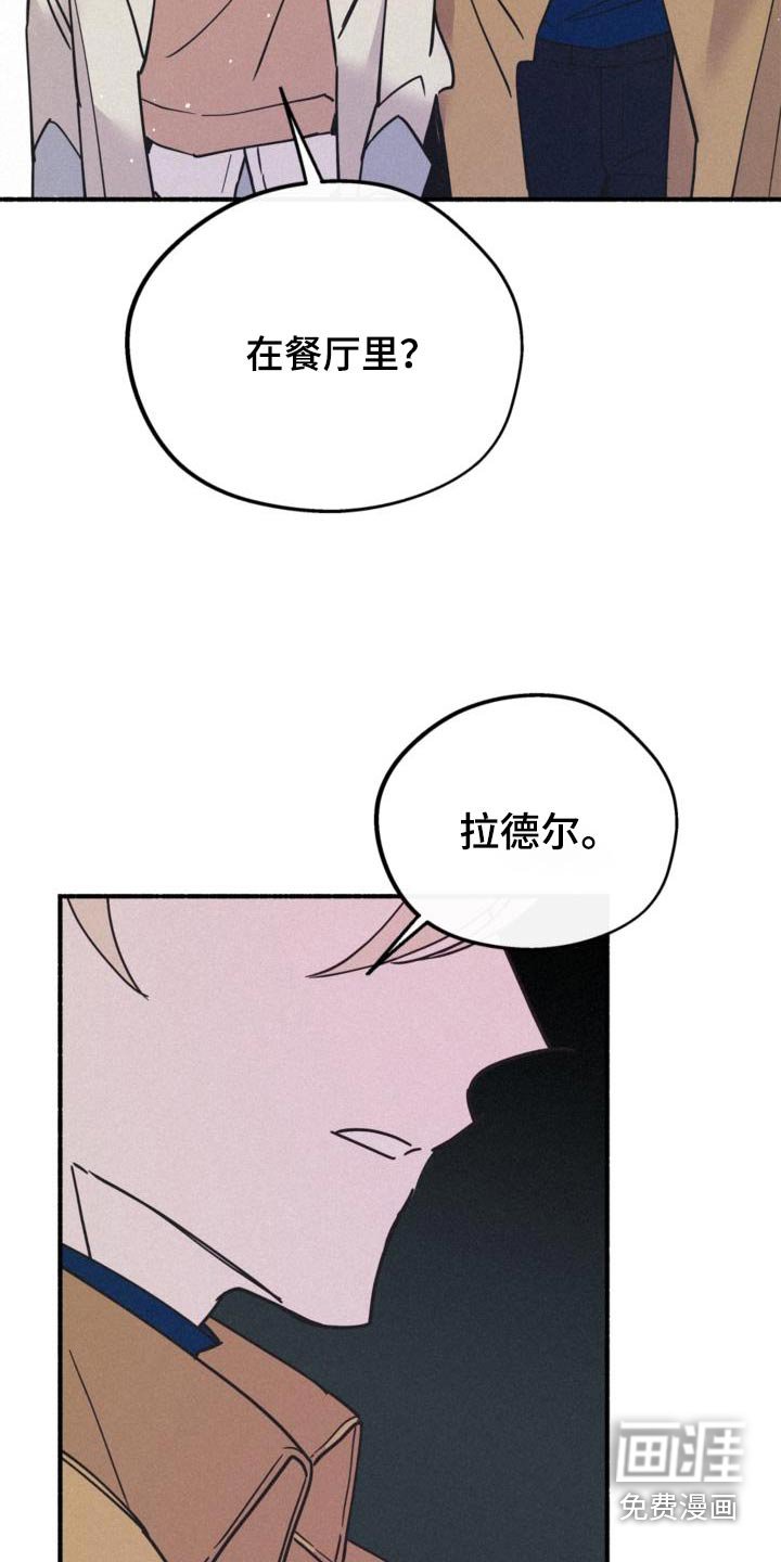 第80章：还需要什么