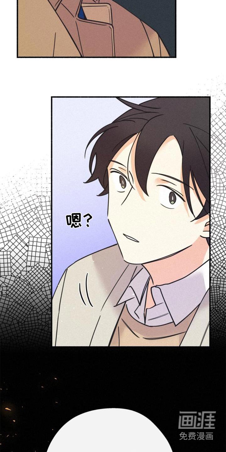 第80章：还需要什么
