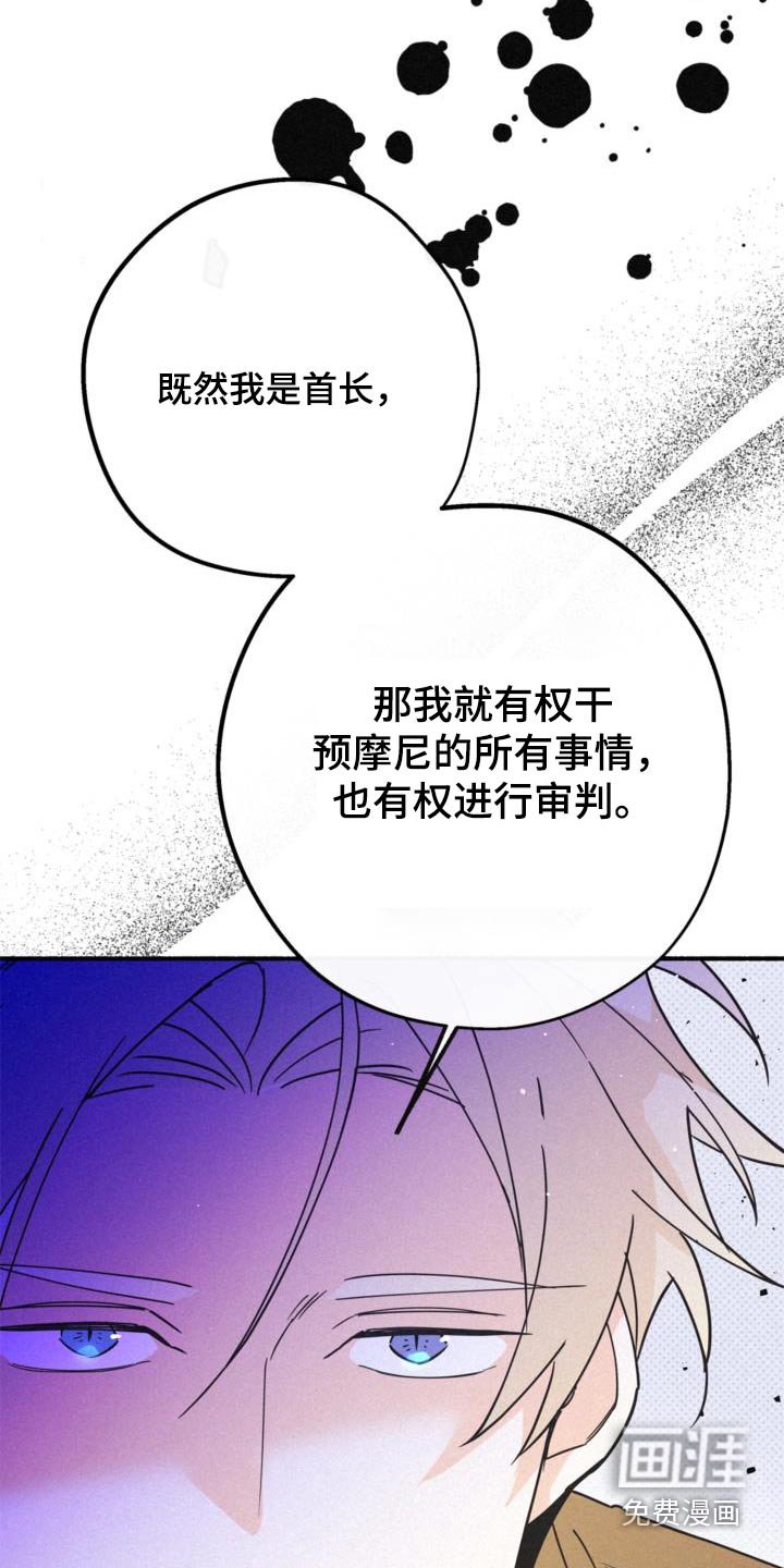 第82章：瞎操心
