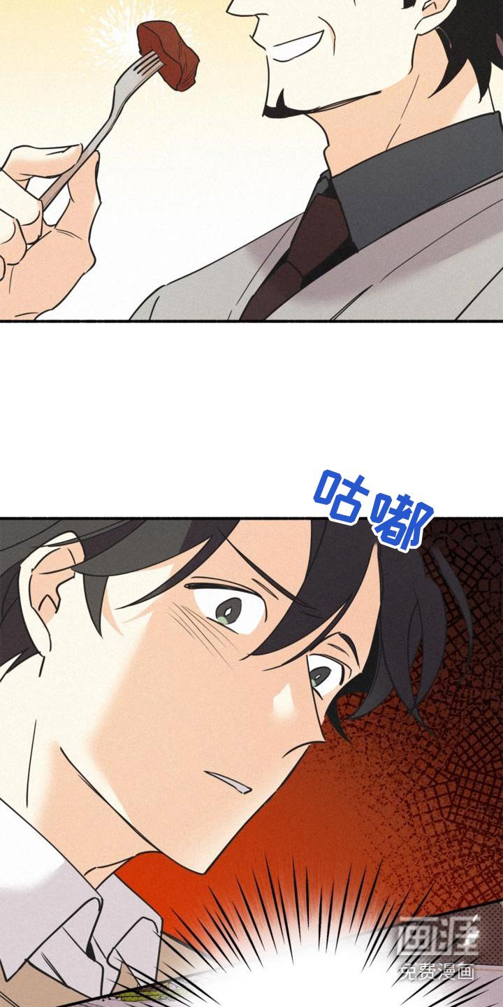 第83章：准备好了