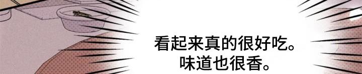 第83章：准备好了
