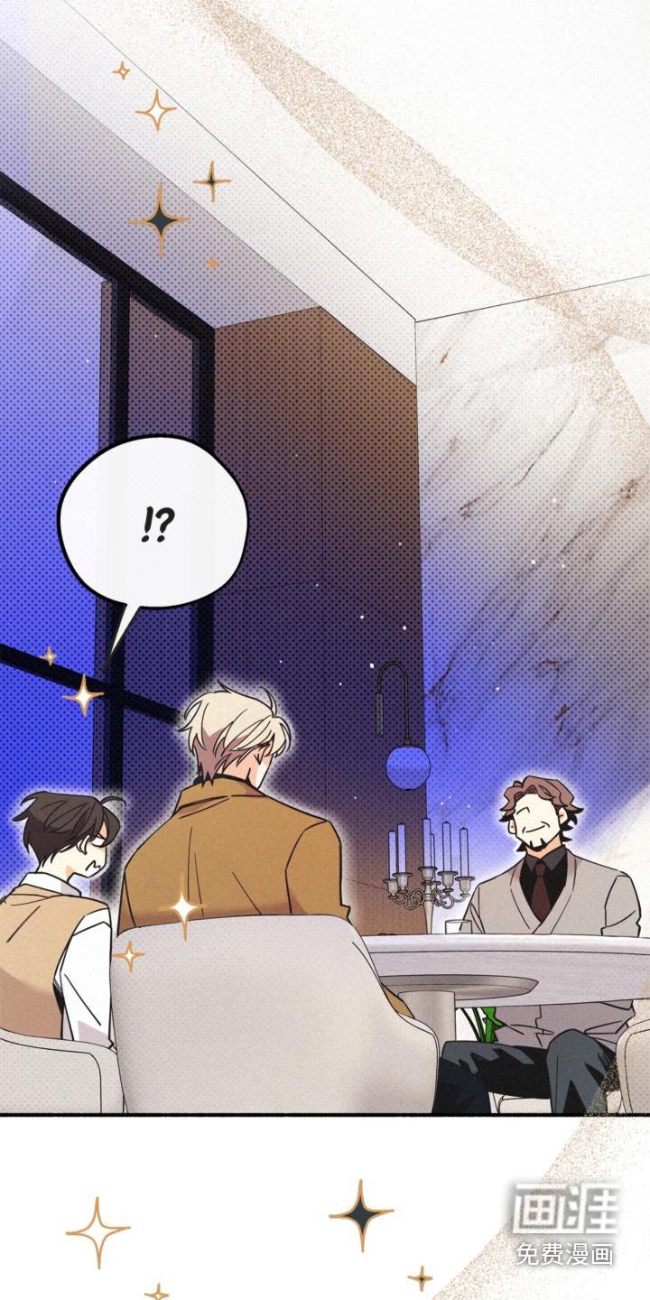 第84章：情报场所