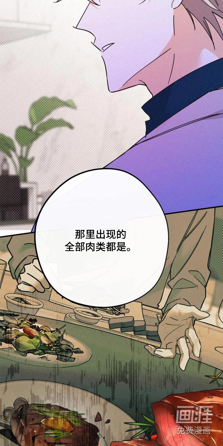 第88章：为什么不让