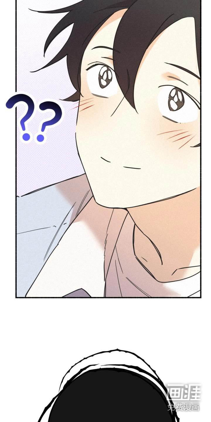 第90章：掩盖