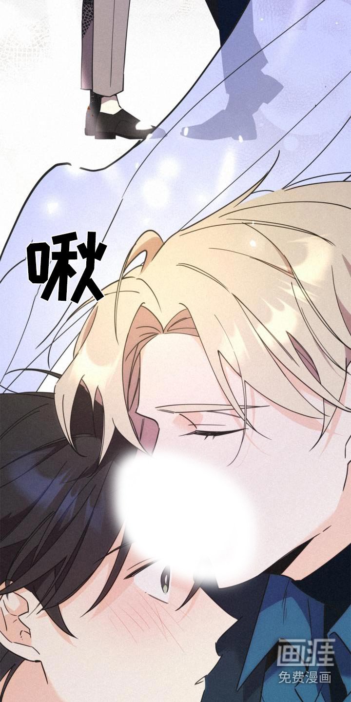 第91章：抗拒