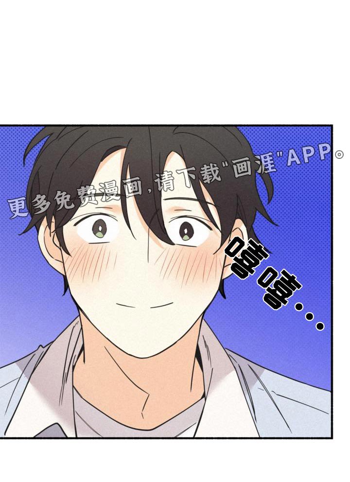 第92章：我走了