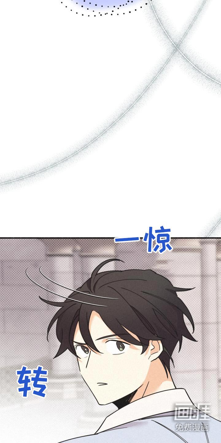 第92章：我走了