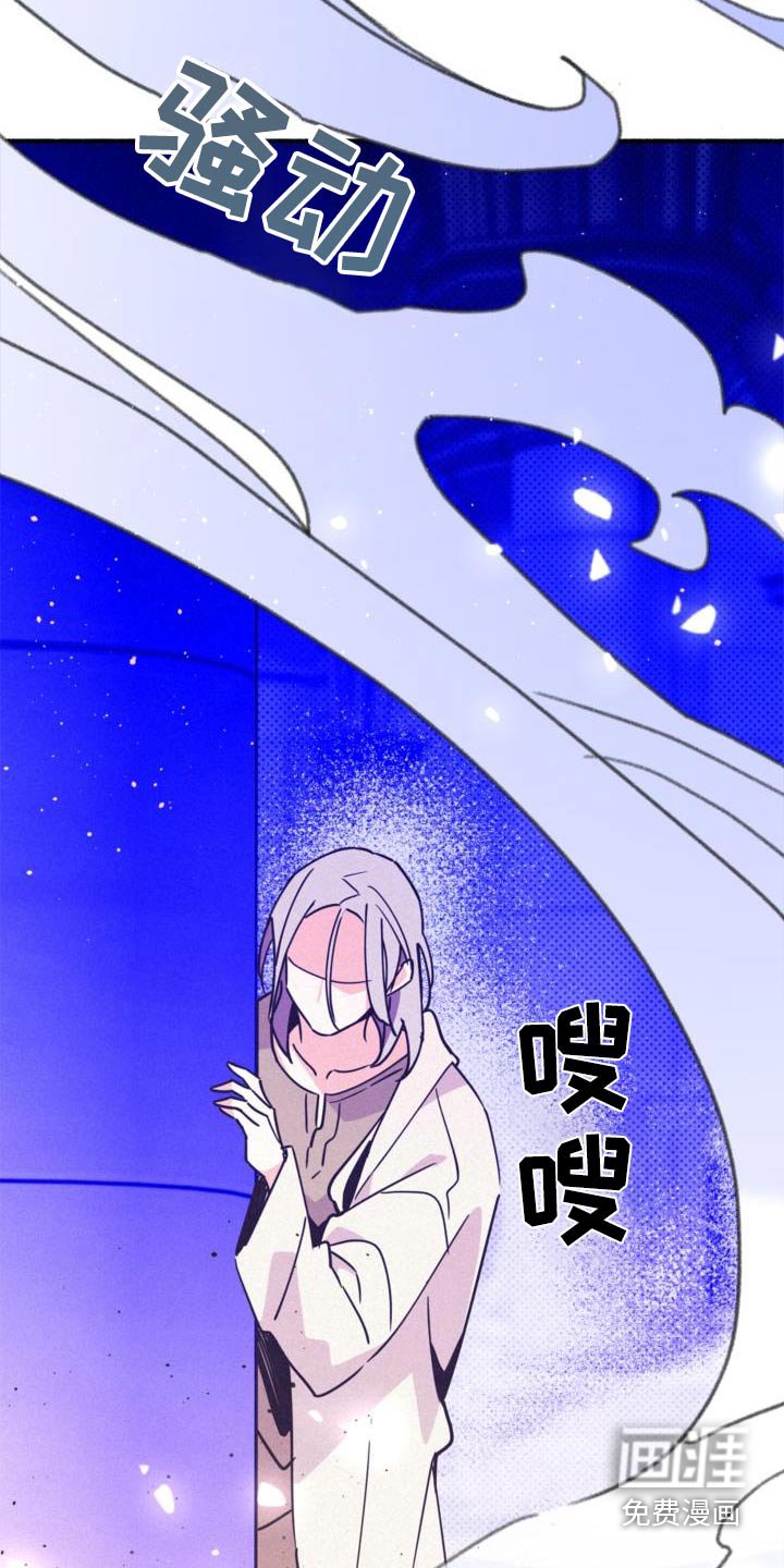 第92章：我走了