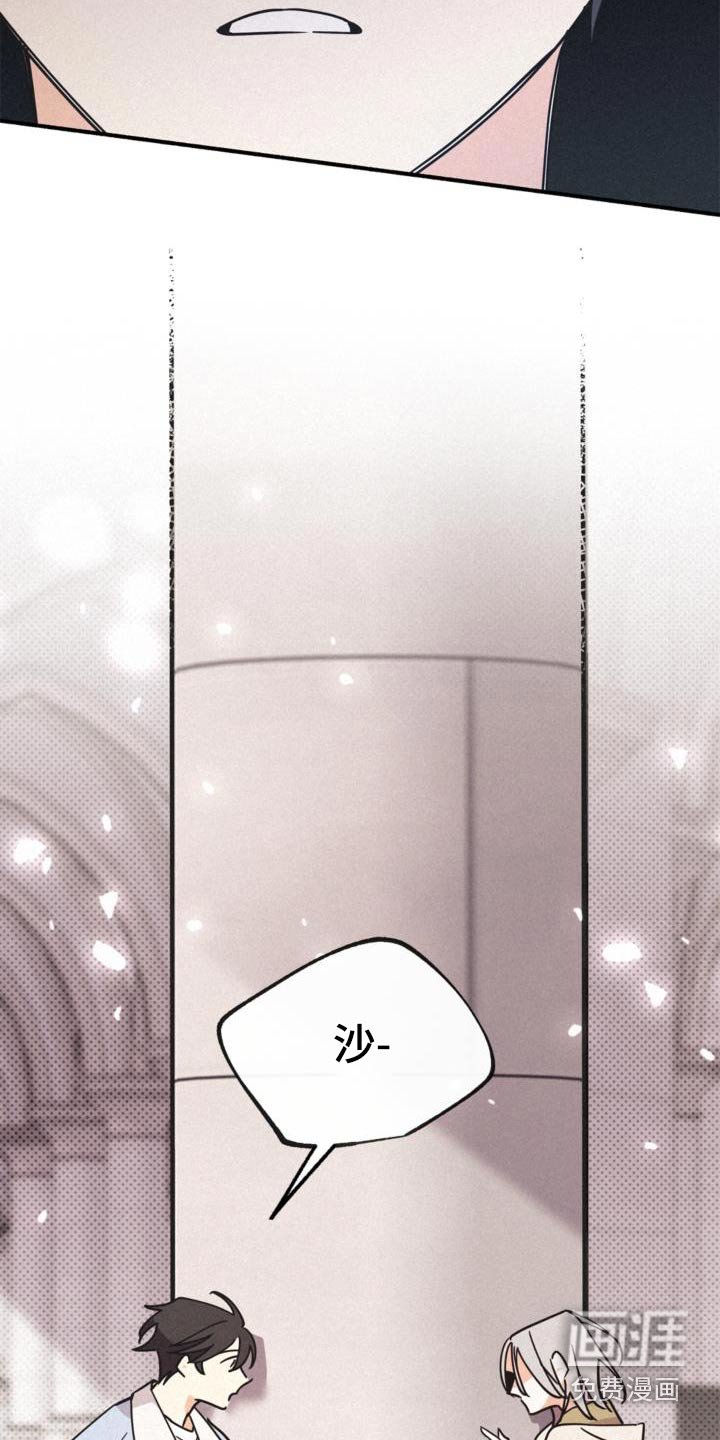第92章：我走了
