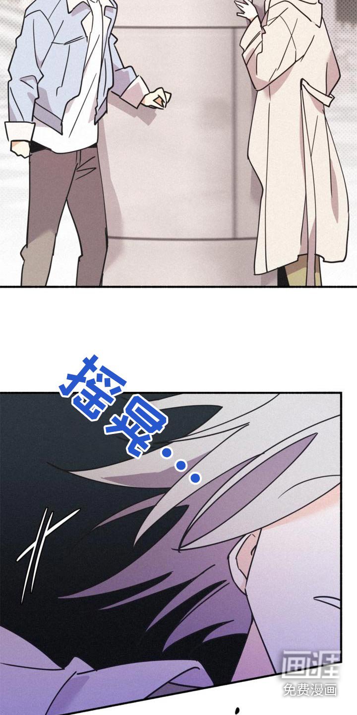 第92章：我走了
