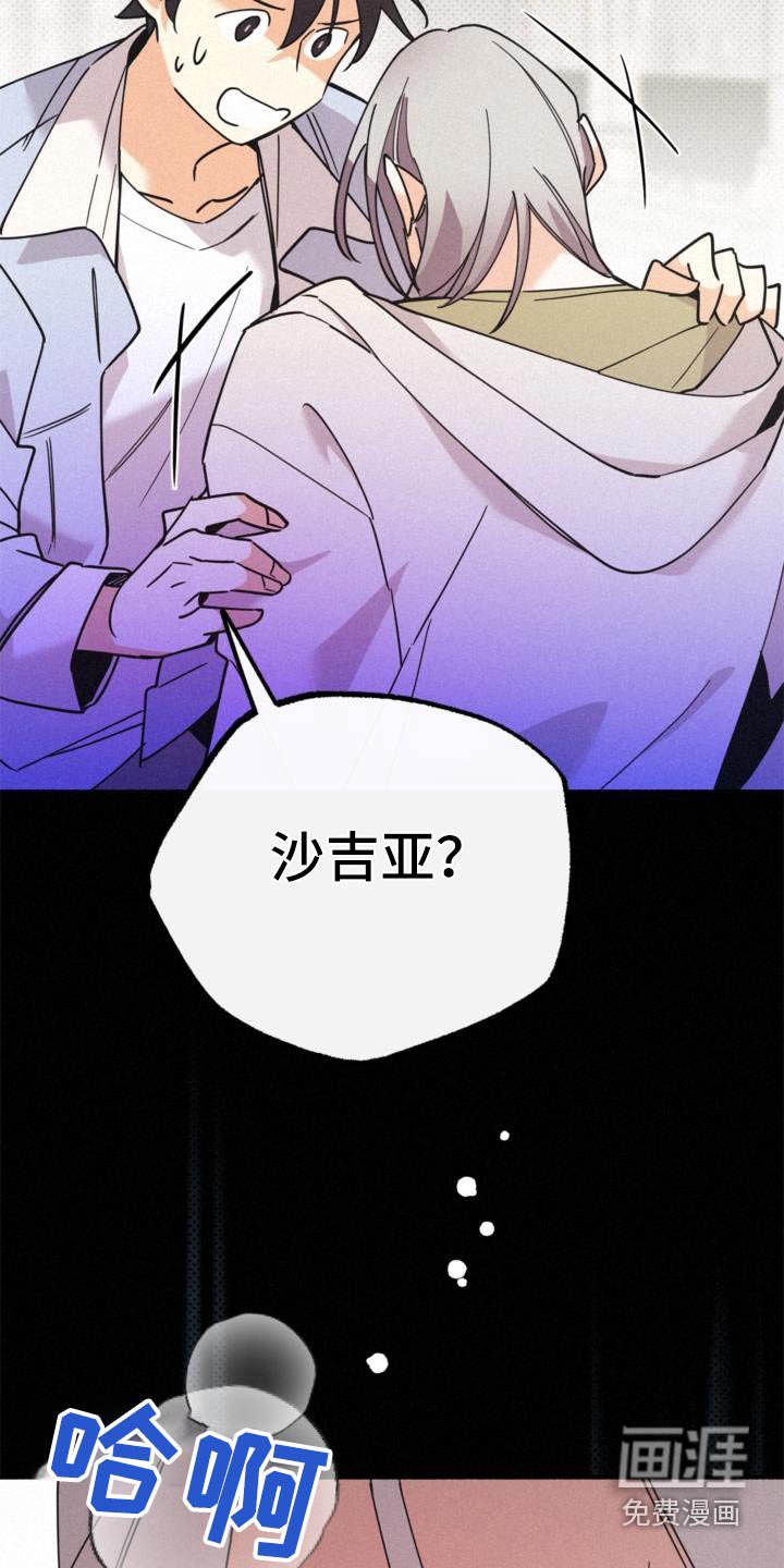 第92章：我走了