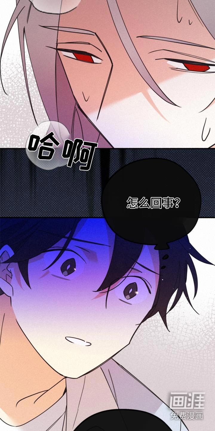第92章：我走了