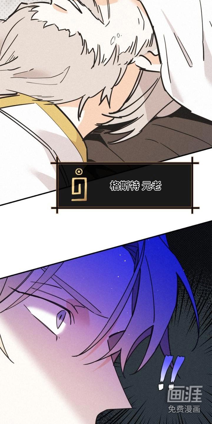 第93章：流血了