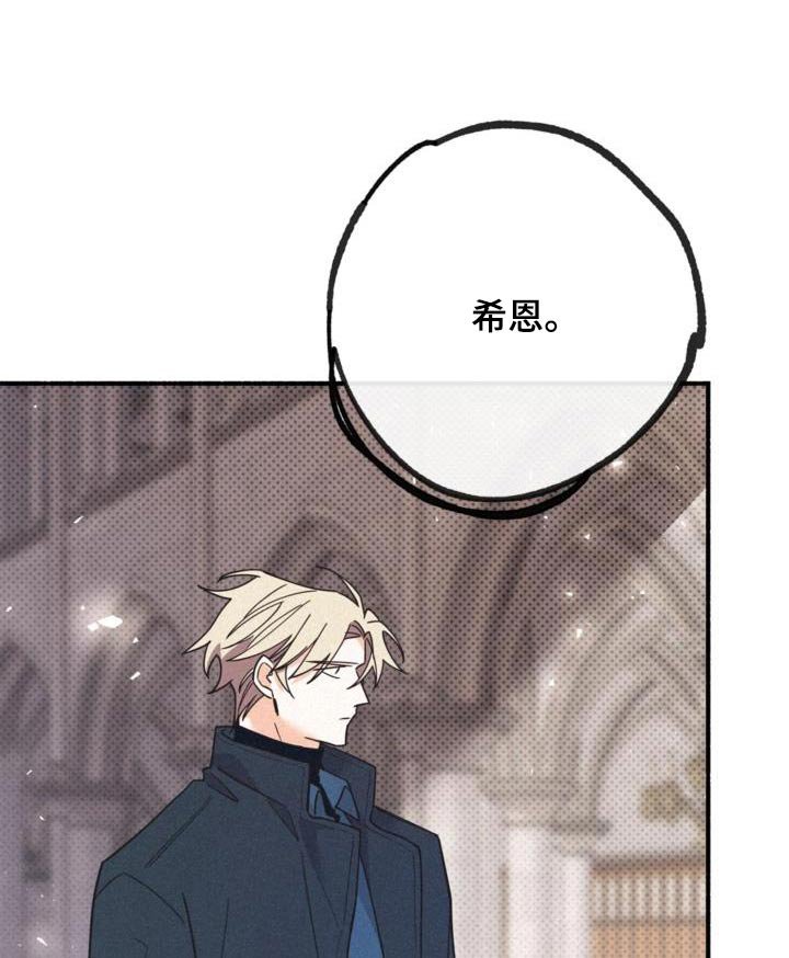 第93章：流血了