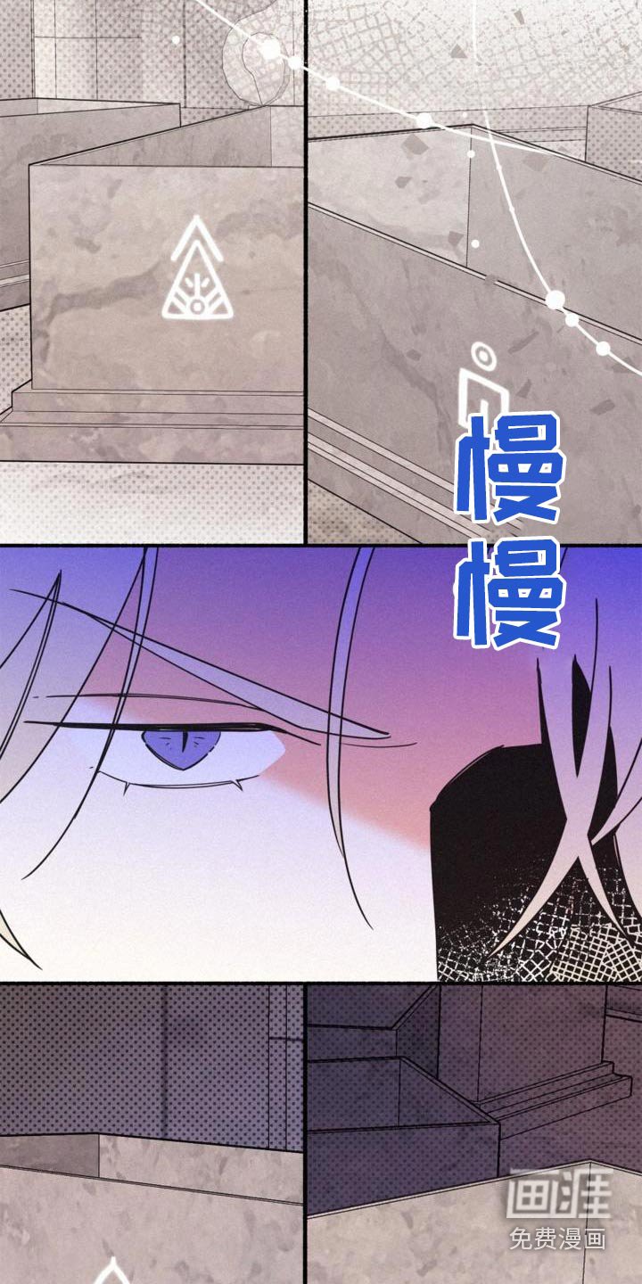 第94章：交谈