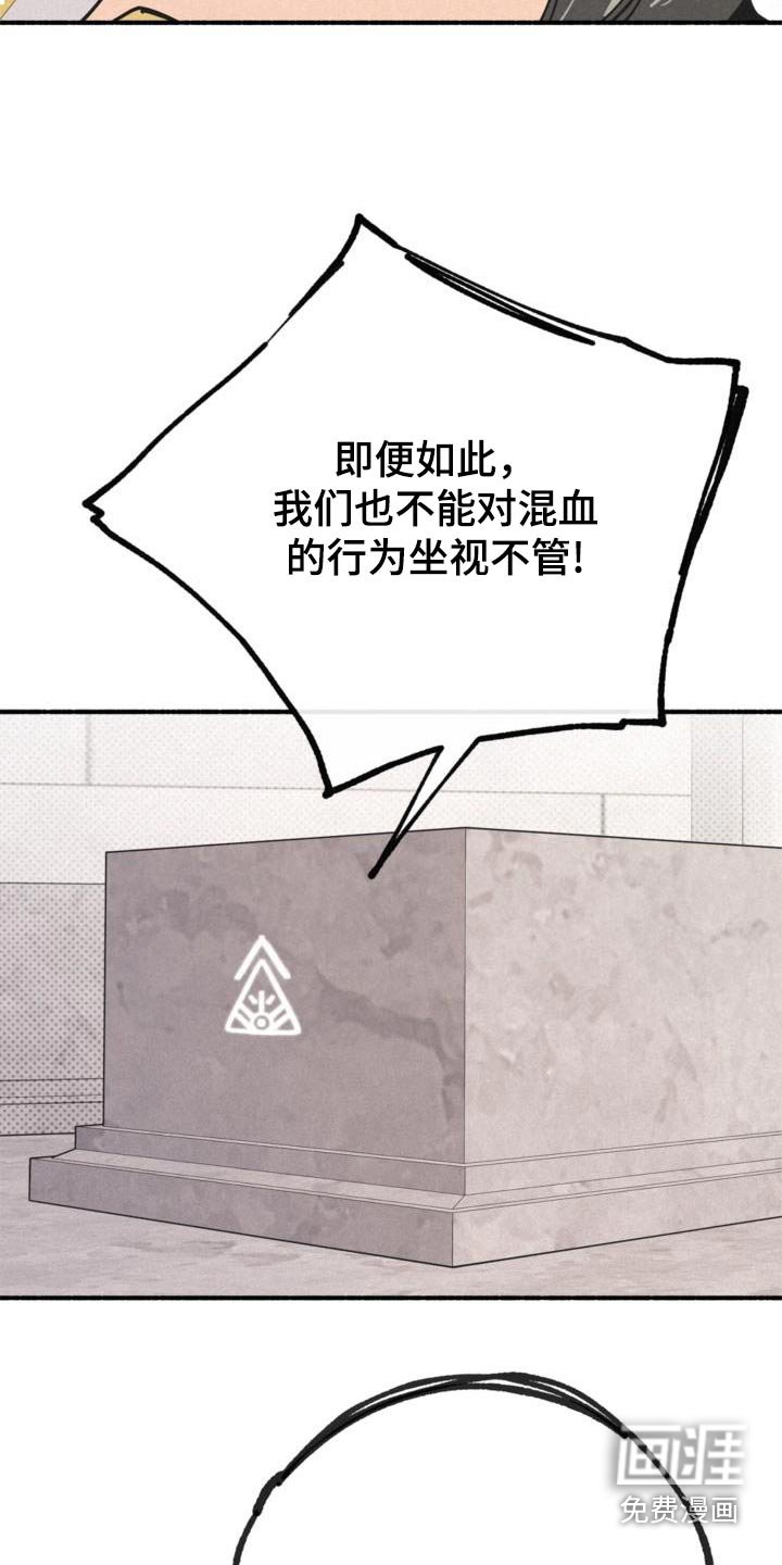 第94章：交谈