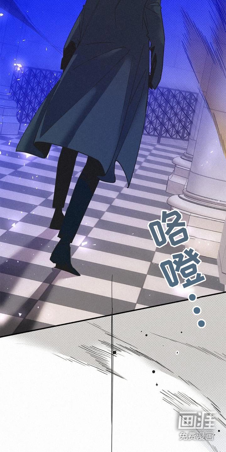 第96章：怎么回事