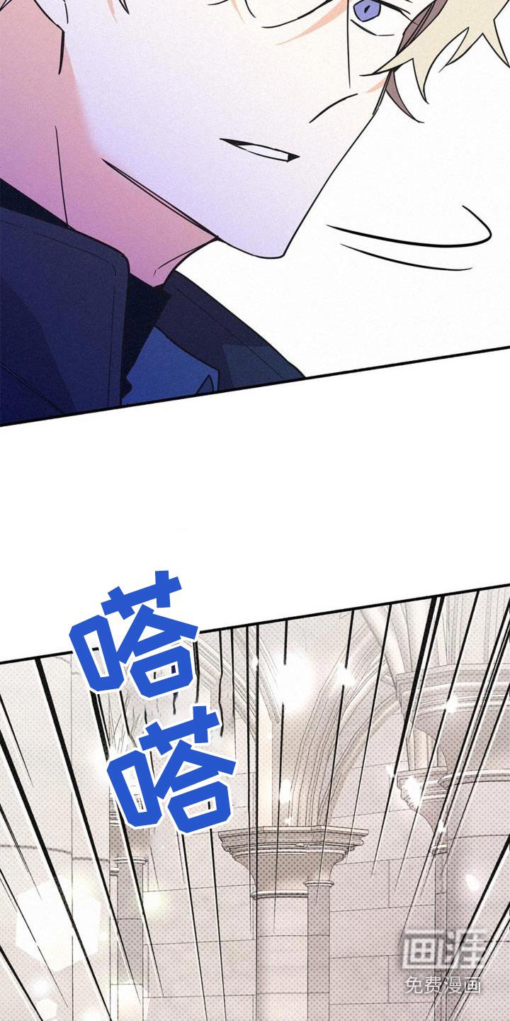 第96章：怎么回事