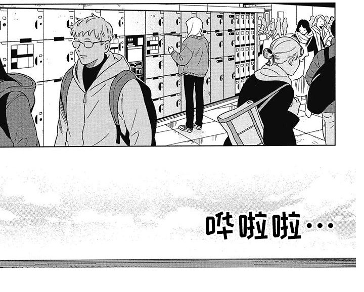 第22章：告别