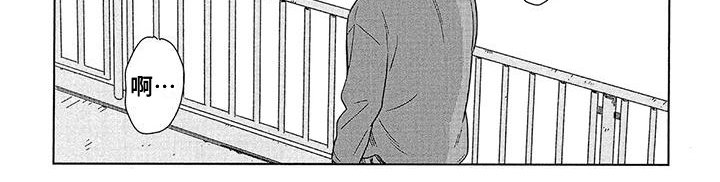 第23章：坦然面对