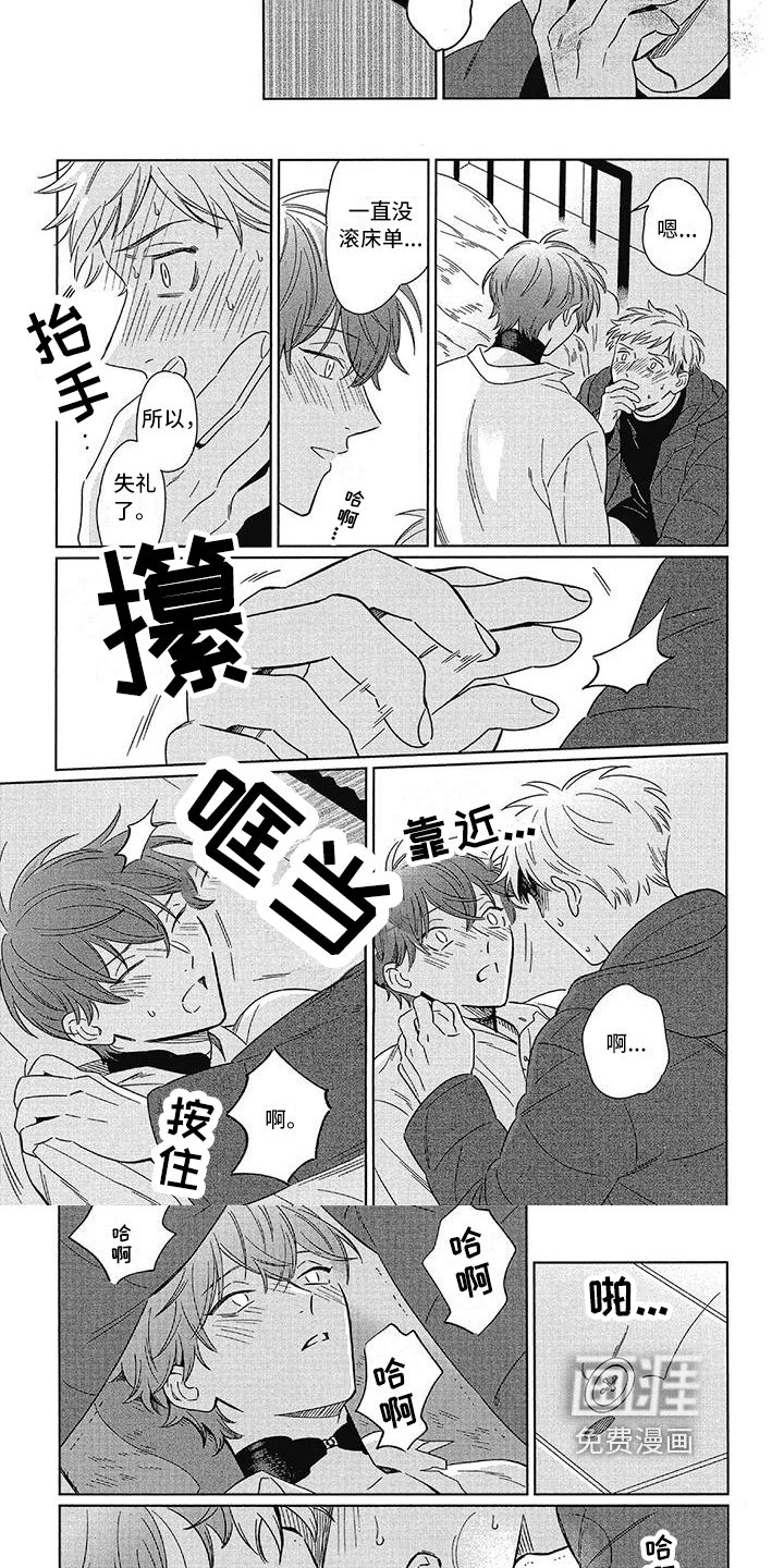 第9章：约定