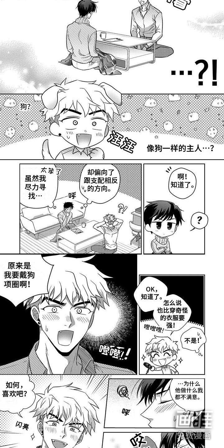 第9章：类型