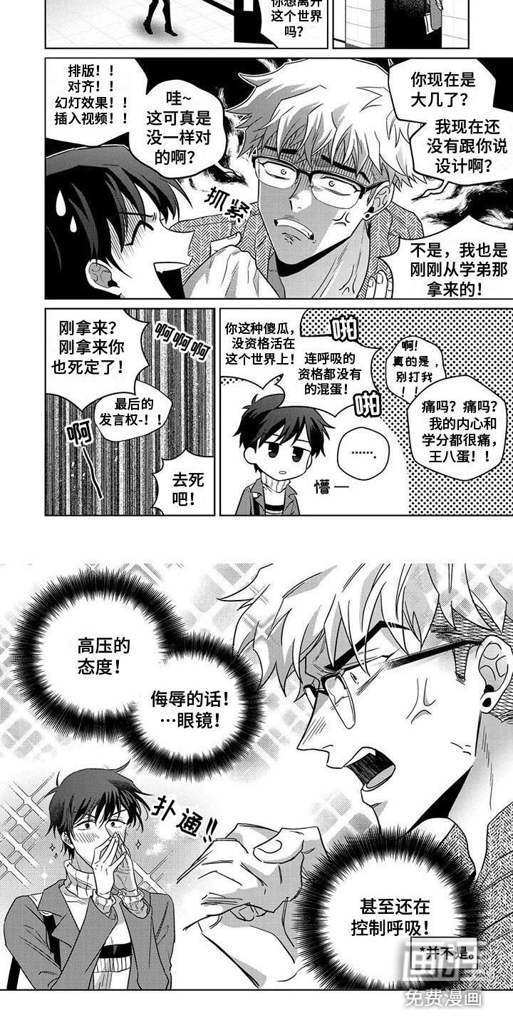 第9章：类型