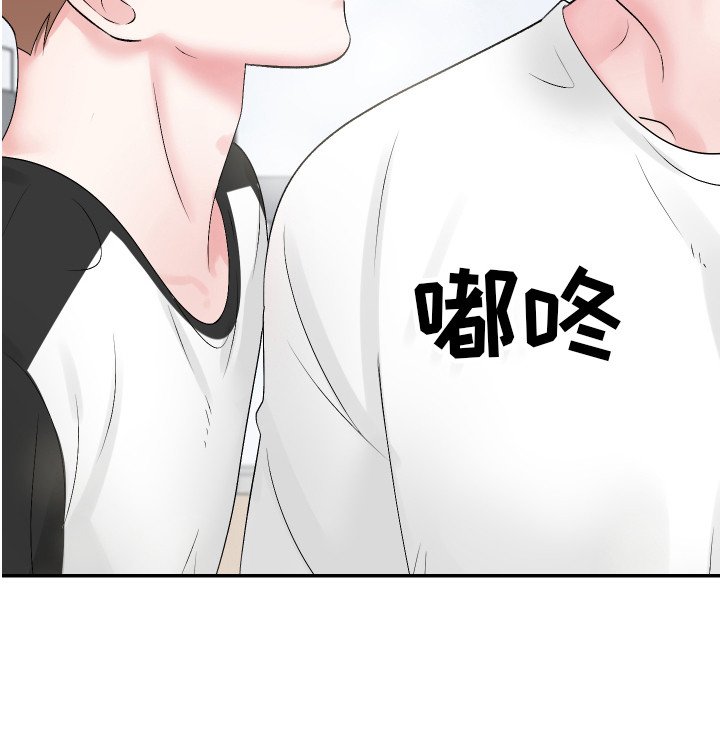 第10章：愿赌服输