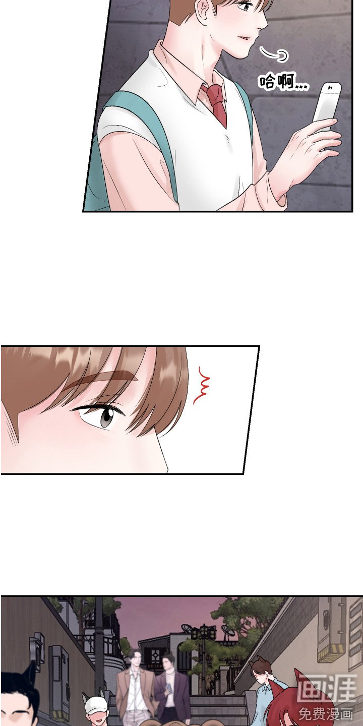 第16章：下定决心