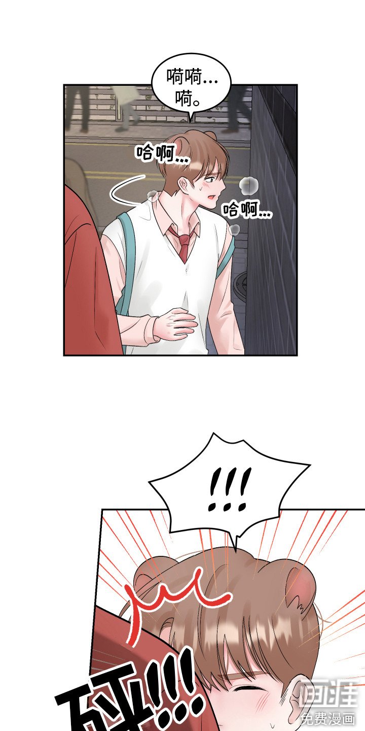 第16章：下定决心