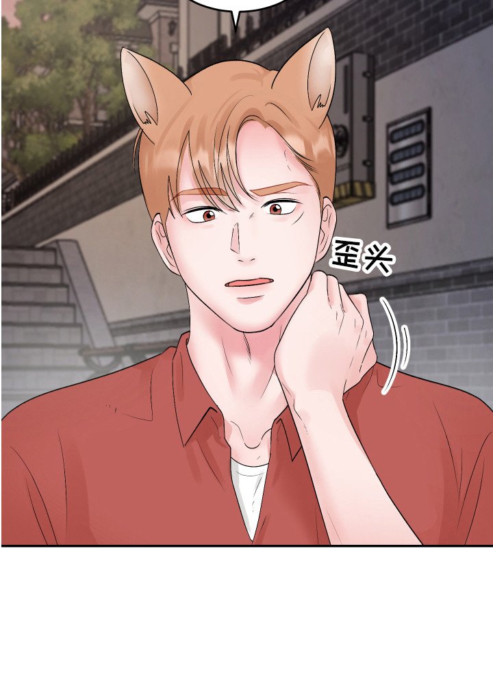 第16章：下定决心
