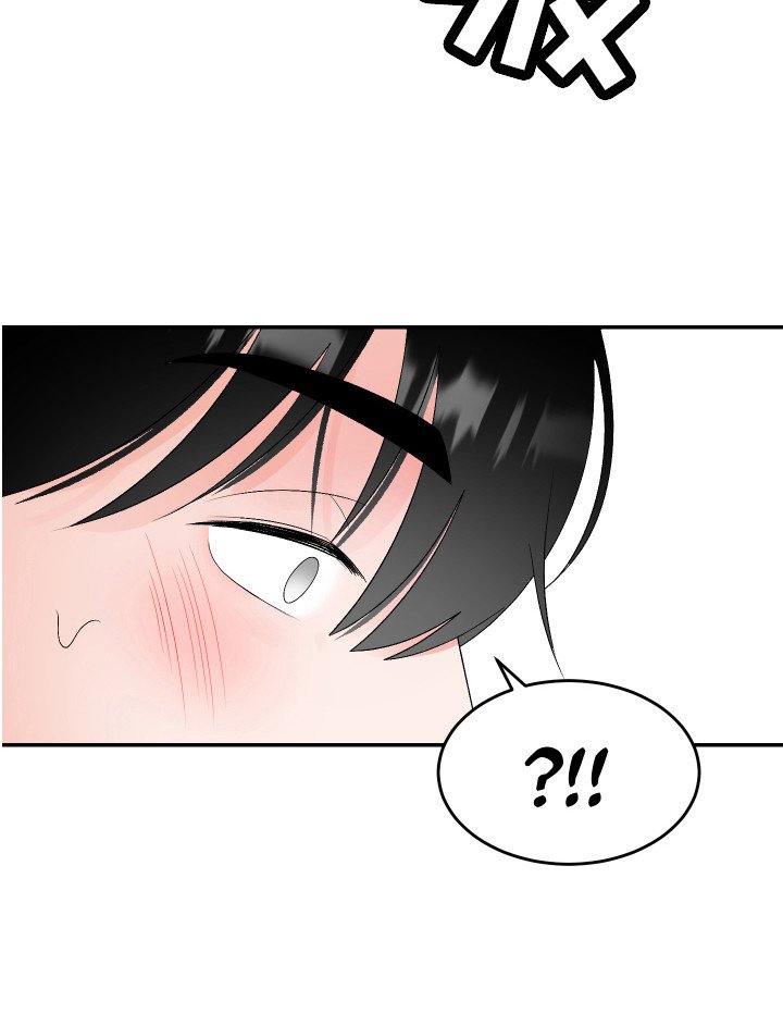 第18章：表白 