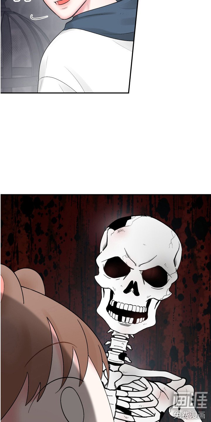 第6章：吓一跳