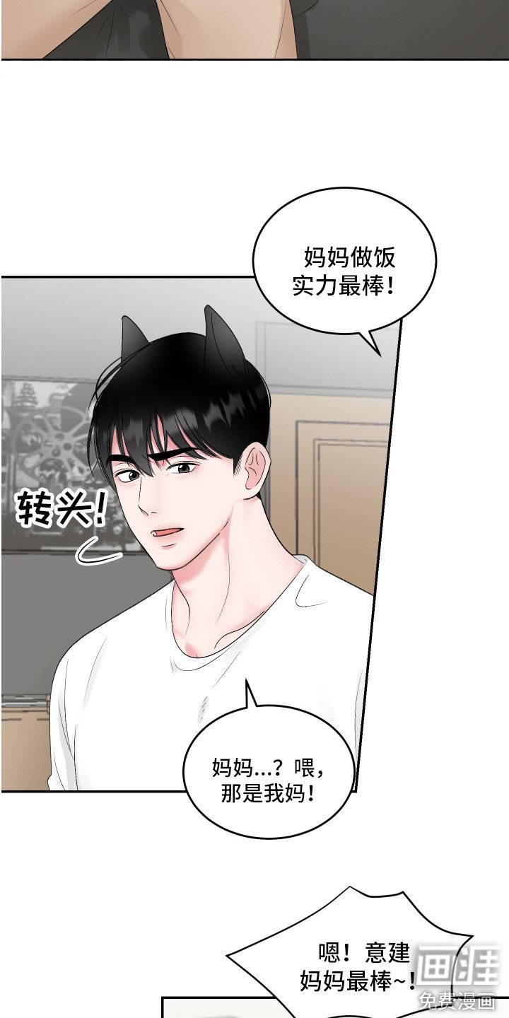 第9章：游戏