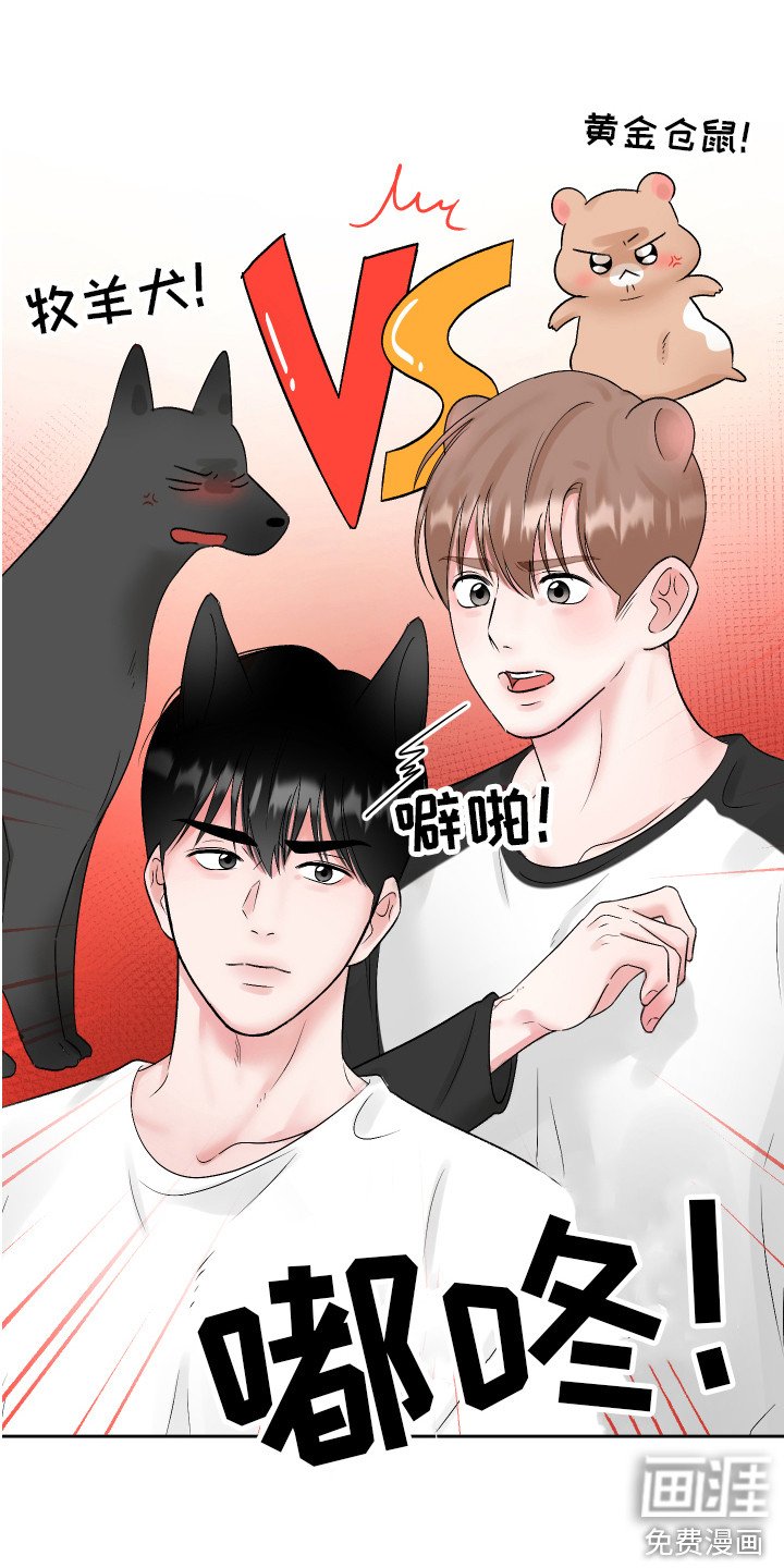 第9章：游戏