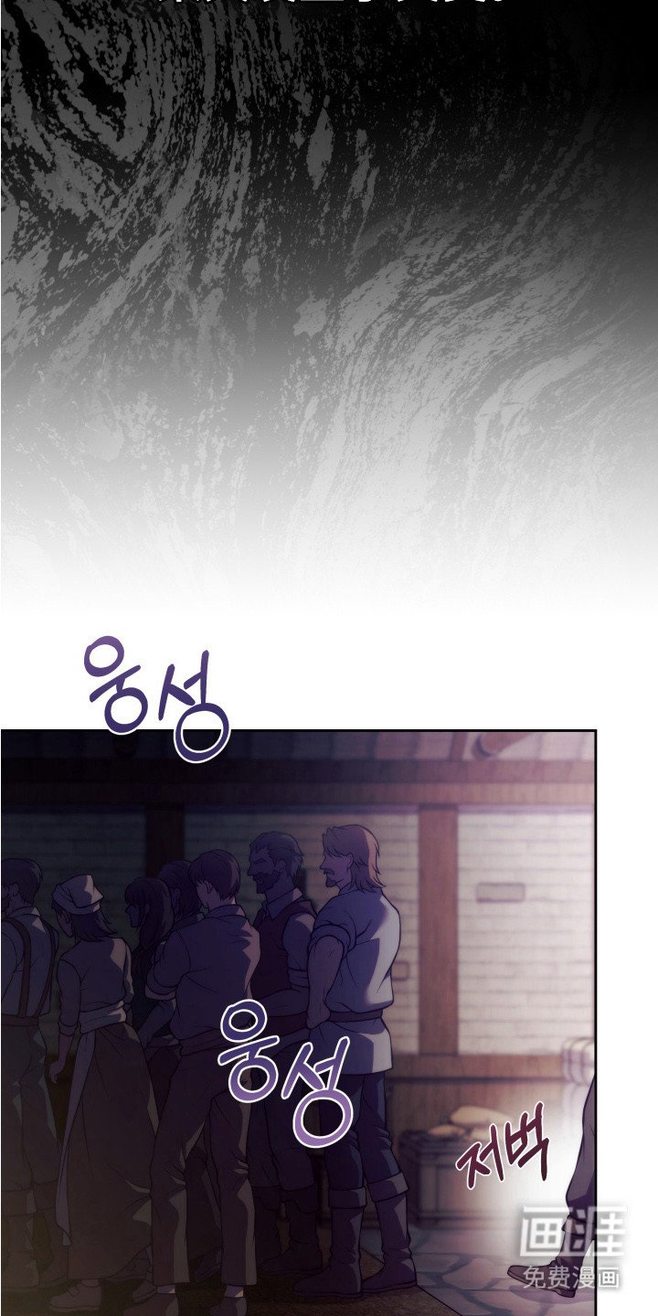 第1章：恶魔