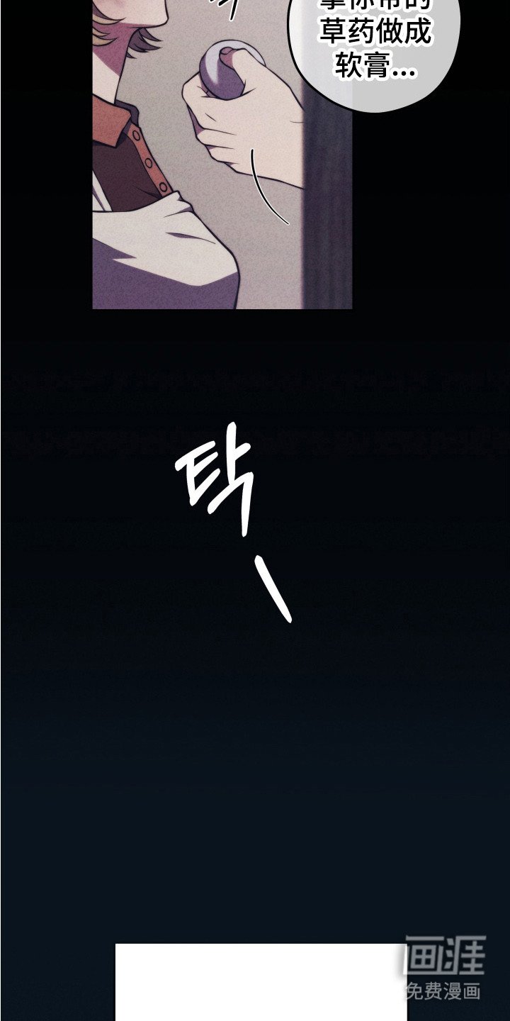 第10章：秘密