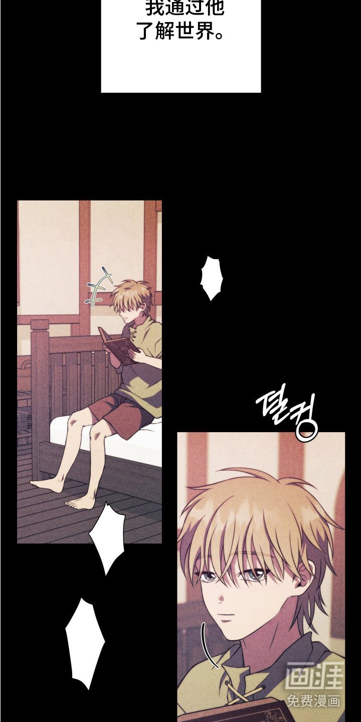 第10章：秘密