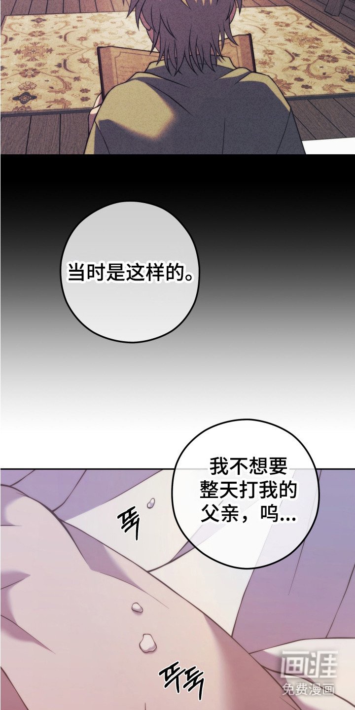 第10章：秘密