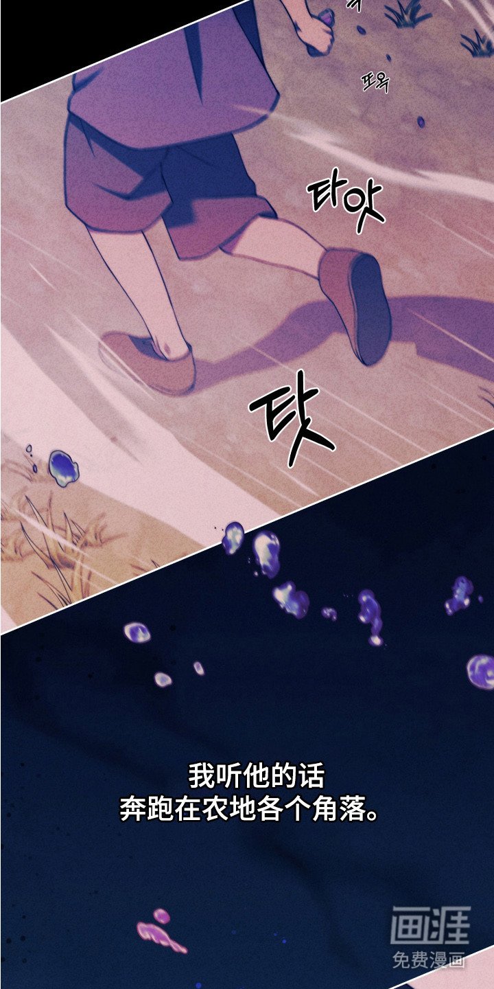 第10章：秘密