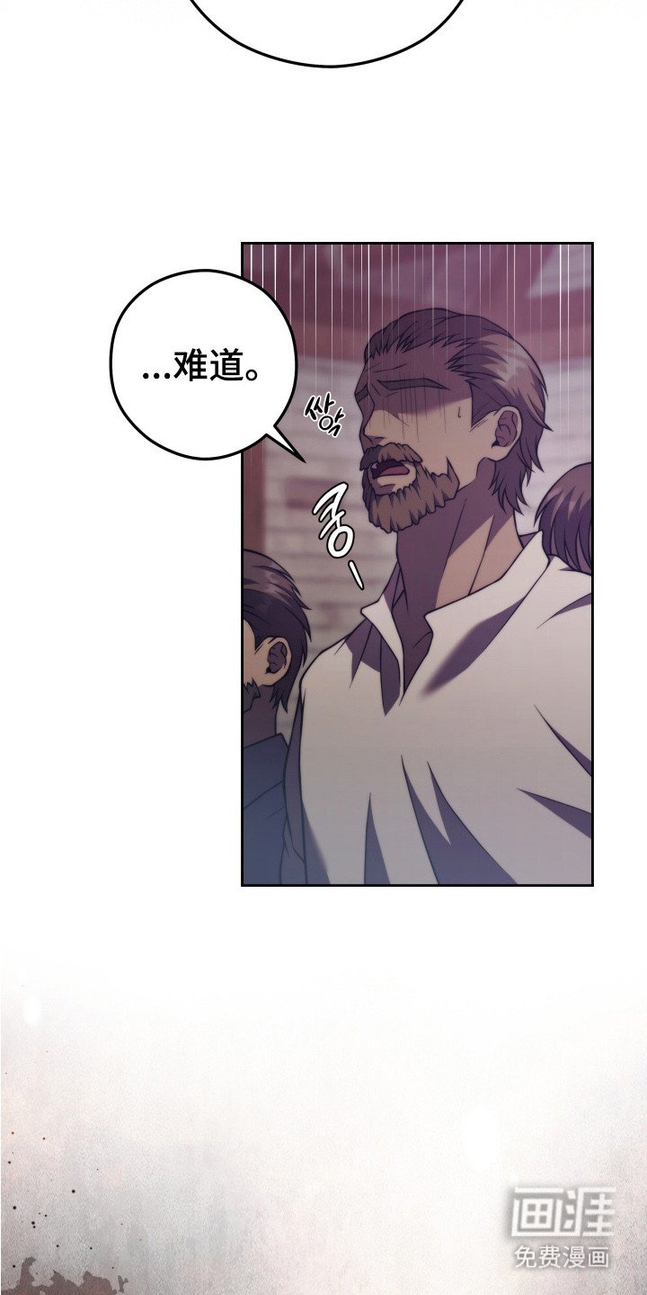 第10章：秘密