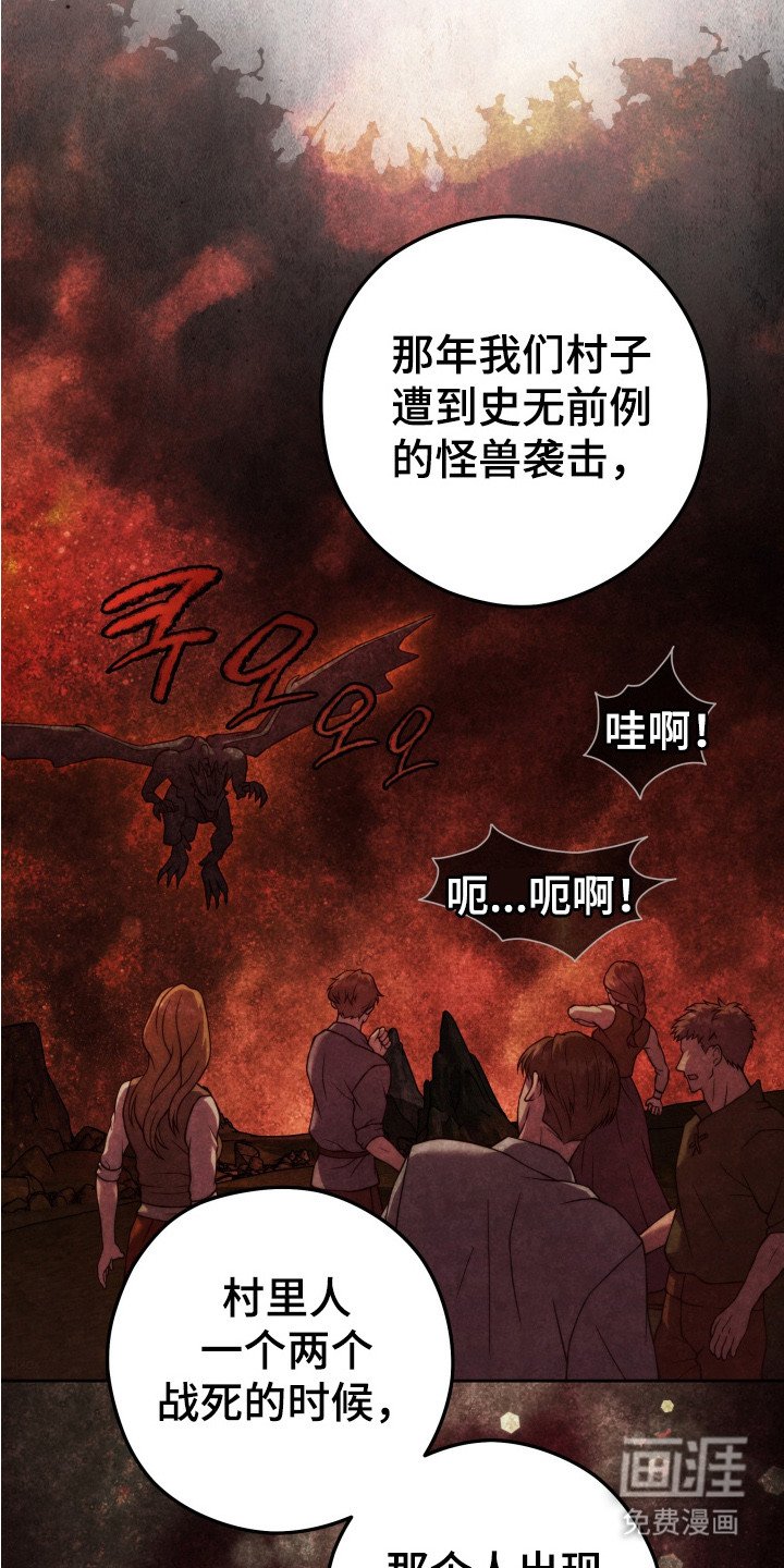 第10章：秘密