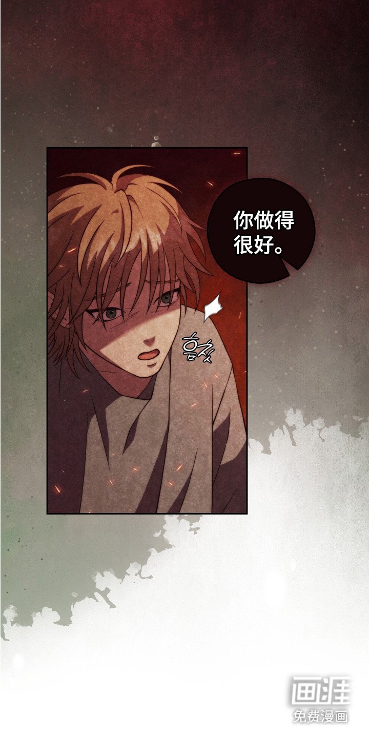 第10章：秘密