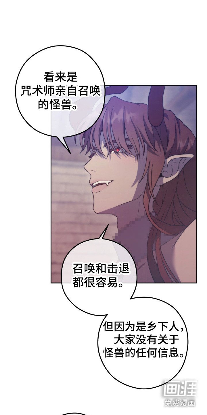 第11章：什么都做不了