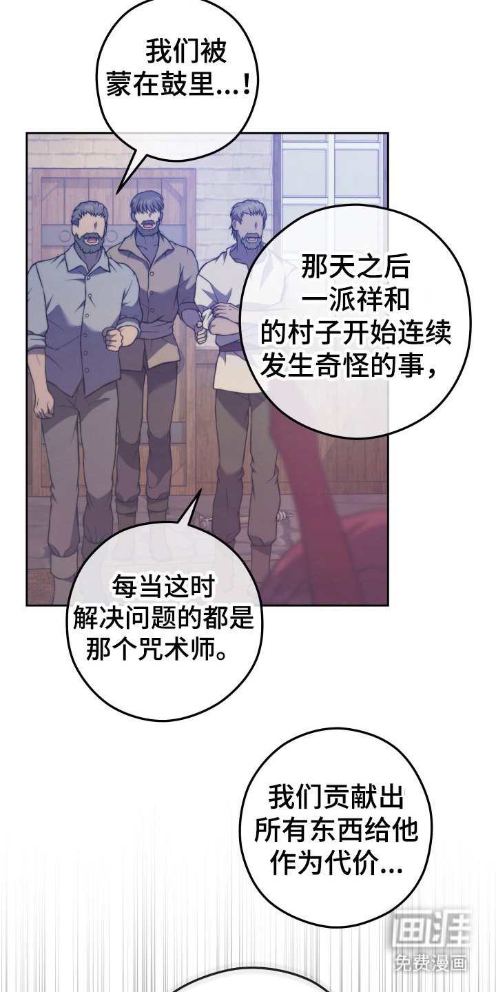 第11章：什么都做不了