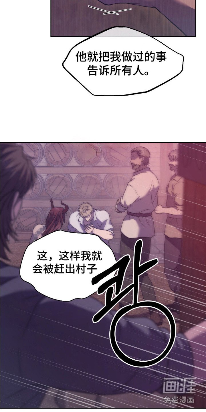 第11章：什么都做不了