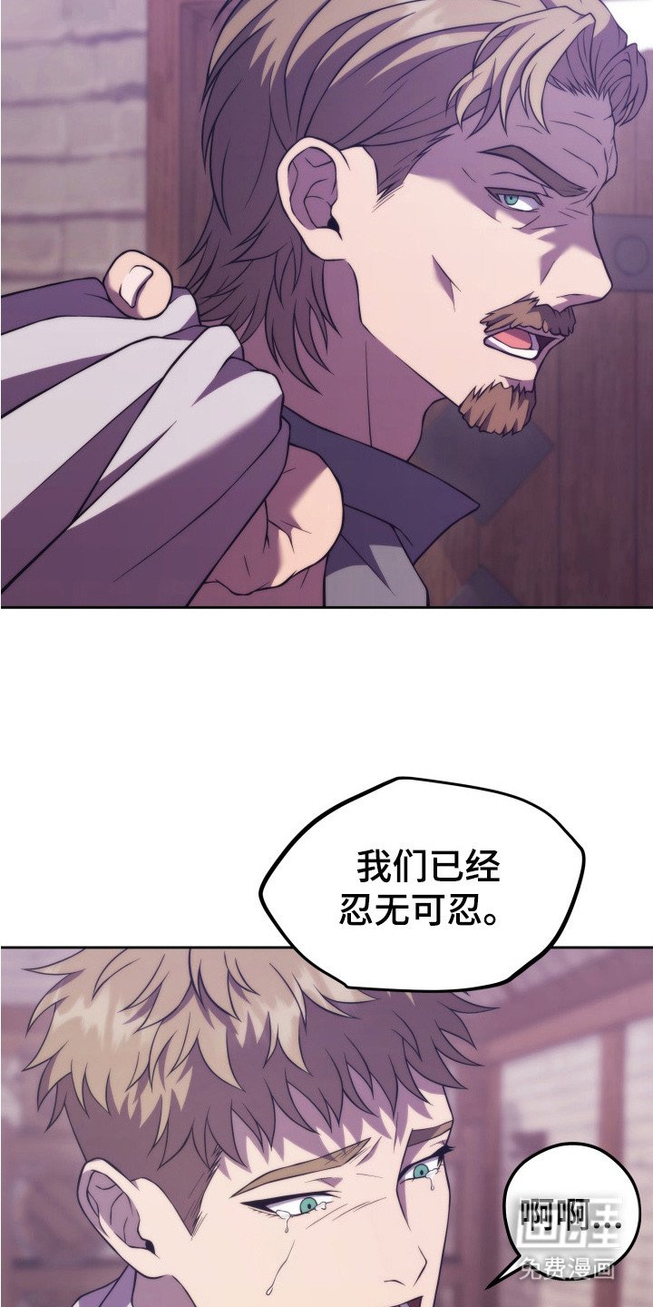 第11章：什么都做不了
