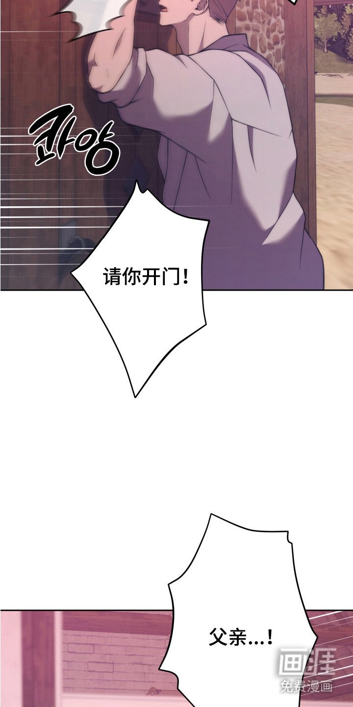 第11章：什么都做不了