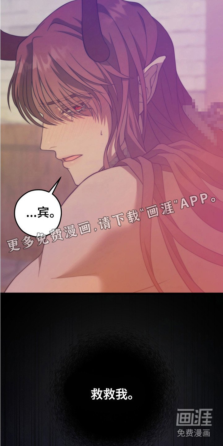第11章：什么都做不了