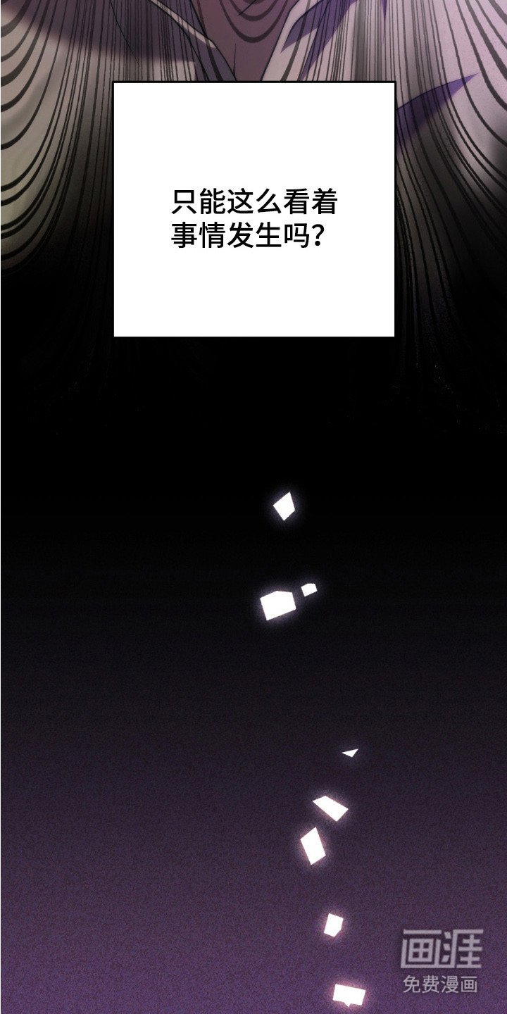 第11章：什么都做不了